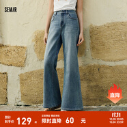 森馬（Semir）森柔牛仔|牛仔褲女顯瘦遮肉闊腿褲夏季2025新款寬松長褲時(shí)尚 牛仔淺黃泥染80331 2XL