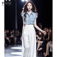 瑪嬌媚（Majiaomei）休閑褲女裝套裝2025年夏季新款休閑氣質(zhì)百搭襯衫高腰闊腿褲子女 藍(lán)色襯衫+白色闊腿褲 M