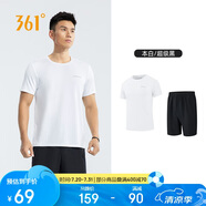 361°跑步運動套裝男休閑健身寬松短袖短褲夏季男兩件套652414001H-1
