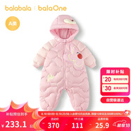 巴拉巴拉balaOne童裝兒童羽絨服連體衣2025冬裝哈衣爬服萌趣208425120204