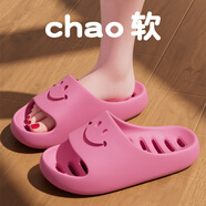 回力卡通浴室拖鞋女夏季新款專(zhuān)用衛(wèi)生間洗澡防滑漏水家居室內(nèi)涼拖鞋男 玫紅【漏水笑臉】 36 37 【適合35-36】