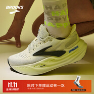 布魯克斯（BROOKS）Glycerin甘油MAX 超級甘油男女夏季透氣緩震專業(yè)慢跑鞋運動跑步鞋 男款 灰色/黑色/熒光黃綠 44.5