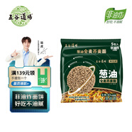五谷道場 非油炸蕎麥方便面泡面74g*5袋方便速食面條夜宵早餐 
