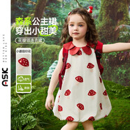 ASK JUNIOR森系兒童裙子夏小童花瓣娃娃領(lǐng)連衣裙女童花苞裙撞色 紅色  90 
