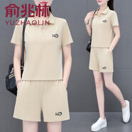 俞兆林純棉運動短褲套裝女夏季2025新款時尚減齡洋氣媽媽短袖v領(lǐng)兩件套 杏色(翻領(lǐng)款) M (建議80-95斤)