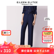 朗姿【意大利設(shè)計】純棉氣質(zhì)高腰直筒西裝褲新款褲子女 藏藍(lán)色2 XL