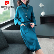 皮爾卡丹過(guò)膝中長(cháng)款冬裙新款女加厚法式不規則連衣裙女秋冬針織長(cháng)款毛衣裙 藍色 均碼