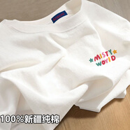 森馬（Semir）純棉短袖t恤男女國潮白色打底衫體恤ins夏季T恤寬松半袖上衣 MISTY彩色字母 XL