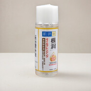 肌研（Hada Labo）極潤凈透卸妝油30ml*3瓶潔顏彩妝溫和特濃極潤卸妝液補(bǔ)水 90ml 30ml*3瓶