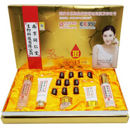 【直營(yíng)】柏詩(shī)春天 祛斑霜 南京同仁堂化妝品 三件套 五件 祛斑15件套送防曬霜