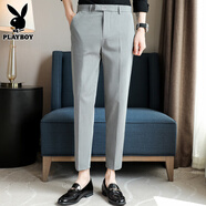 花花公子（PLAYBOY）休閑褲男2025春秋季新款商務(wù)免燙抗皺百搭直筒褲男潮流時(shí)尚長(cháng)褲男 淺灰 29
