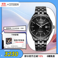 西鐵城（CITIZEN）手表男日韓表Eco-Drive光動(dòng)能鋼帶商務(wù)送禮物男友BM7565-80E