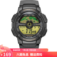 卡西歐（CASIO）男表小方塊手表 學(xué)生休閑運(yùn)動(dòng)鋼帶 多功能持久電力夜光防水電子表 AE-1100W-1B
