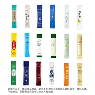 康雪蠶絲蛋白面膜補水滋潤保濕護膚 面補水 面膜 隨機一條裝