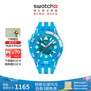 斯沃琪Swatch瑞士手表 潛航系列 時尚夜光透視石英腕表 藍火潛航 SSCU09S100