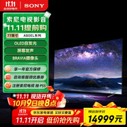 索尼(SONY) XR-77A80EL 77英寸 4K OLED智能電視 屏幕發(fā)聲 搭載攝像頭 XR認(rèn)知芯片