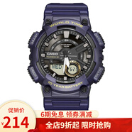 卡西歐（CASIO） 運(yùn)動手表男太陽能雙顯防水夜光運(yùn)動電子學(xué)生表送男友女友禮物 AEQ-110W-2A電子