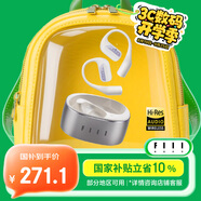 FIIL GS不入耳開放式無線藍牙運動耳機掛耳式骨傳導升級氣傳導跑步運動耳機長續(xù)航適用華為小米 白色