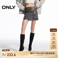 ONLY春夏時(shí)尚酷感做舊高腰PU超短裙半身裙女|12446S004 H1Z 黑色 M (165) 68A