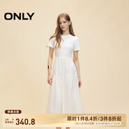 ONLY2025春季新款優(yōu)雅氣質(zhì)純色拼接短袖長(cháng)裙連衣裙女|125107024 A43 奶油白色 M