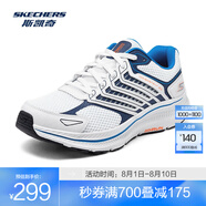 斯凱奇（Skechers）暮光鞋丨2025運(yùn)動(dòng)跑鞋男女高回彈輕質(zhì)吸震綁帶休閑鞋跑步鞋 男款-白色/多彩色/WMLT 42.5