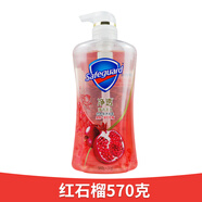 舒膚佳舒膚佳紅石榴排濁沐浴露570g沐浴液山茶花補充裝泡沫多沐浴乳 紅石榴570克 
