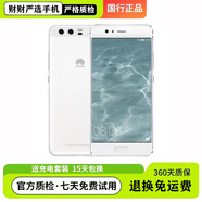 華為（HUAWEI）P10/Plus 5.1英寸小面屏雙卡雙待麒麟960處理器3200mAh大電池智能 華為 p10 陶瓷白 4G通 8 新 128GB