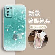 格興（GEXING）格興 榮耀x10手機(jī)殼瞳眼防摔華為honorx10手機(jī)套鏡頭全包新款保護(hù)套男女士軟殼古董白手腕繩 b970閃亮-送手腕繩 榮耀X10