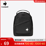 樂卡克（Le coq sportif）法國公雞女款騎行系列秋季運動便攜雙肩背包CA-8651233 黑色/BLK F