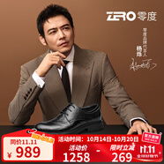 零度Zero男鞋正裝皮鞋2025秋冬新款男士商務(wù)休閑鞋牛皮保暖加絨英倫 黑色（加絨款） 40