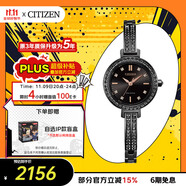 西鐵城（CITIZEN）手表女日韓表光動(dòng)能黑色表盤鋼帶商務(wù)時(shí)尚送禮物女友EM0865-58E