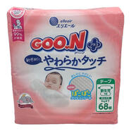 大王（GOO.N）日本本土大王敏感肌新生兒尿不濕NBSMLXL紙尿褲LXL拉拉褲男女通用 大王敏感肌紙尿褲NB68片