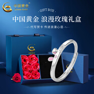 中國(guó)黃金（CHINA GOLD）兔子胡蘿卜情侶對(duì)戒足銀男女戒指紀(jì)老婆生日禮物中秋節(jié)禮物送女友 足銀999兔子女戒【玫瑰禮盒】 開(kāi)口可調(diào)節(jié)
