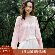 茵曼（INMAN）章若楠同款歐若風(fēng)鏤空薄女裝開衫針織衫2025年春秋季新款短款外套 粉紅色 XL