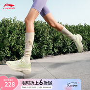李寧凌波丨休閑慢跑鞋女鞋25夏季新款時(shí)尚透氣舒適輕盈簡(jiǎn)約回彈跑步鞋 【透氣賈卡】淡果綠-3 凌波 35.5