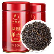 一杯香茶葉烏龍茶鳳凰單樅200g 2025新茶禮盒裝自己喝送禮
