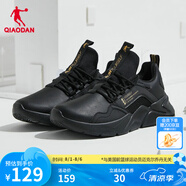 喬丹QIAODAN運(yùn)動(dòng)鞋男夏季休閑鞋子輕便網(wǎng)面透氣跑鞋潮流跑步男鞋 黑色金色-革面 40