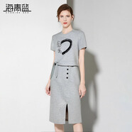 海青藍(lán)套裝夏女2025新款短袖T恤上衣女裝高級(jí)半身裙休閑兩件套 灰色 M