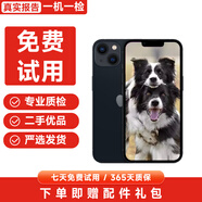 【已驗(yàn)機(jī)】Apple蘋果xsmax/xr/11/12/13/14/15 二手手機(jī) 詳見報(bào)告 蘋果13 256G