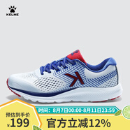 KELME/卡爾美運動跑鞋男鞋馬拉松跑鞋女夏季訓(xùn)練緩震長跑健身情侶款YX80215072 白寶藍 42