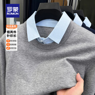 羅蒙假兩件長(cháng)袖針織衫男士冬季襯衫領(lǐng)加絨加厚打底衫中青年保暖毛衣男 灰色 【春秋款】 XL 175 （適合140-160斤）
