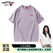 查爾斯桃心【吳磊同款】短袖T恤男女同款休閑寬松經(jīng)典基礎款打底衫 灰紫色XL