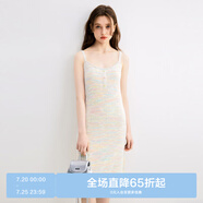 樂町甜美彩紗針織吊帶裙24秋季新款毛衣裙少女感中長(zhǎng)款吊帶背心裙 彩色條紋（現(xiàn)貨） S