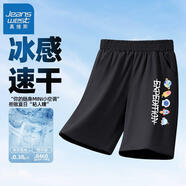 真維斯男童夏裝短褲2025夏季兒童薄款冰絲運動(dòng)褲子男孩五分褲透氣速干褲 【冰感速干】黑色/星球航天 130