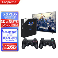 Coopreme新款電視游戲機高清連接電視大型3D家用主機游戲盒子懷舊主機多人手柄對戰(zhàn)可玩PS街機P戰(zhàn)神紅白機 x6plus雙無線手柄128G【3D大型游戲】