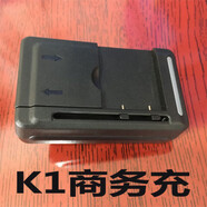 Z適用于RAAR手機電池銳族R2015翻蓋電信天翼CDMA通用電 深灰色 K1商務(wù)充