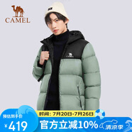 駱駝（CAMEL）【火山】女裝面包服男冬季連帽加厚保暖白鴨絨短款羽絨服外套