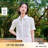 茵曼通勤壓褶泡泡袖全棉襯衫夏季女裝翻領(lǐng)刺繡襯衣上衣 白色  L