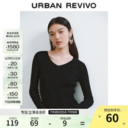 UR秋季新款女裝簡約基礎(chǔ)百搭休閑修身V領(lǐng)針織衫UWB940008 正黑 S
