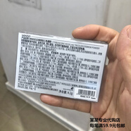 MINISO IPMINISO名創(chuàng)優(yōu)品立體持妝三色眉粉防水防汗不脫妝持久自然眉筆女修 立體持妝三色眉粉